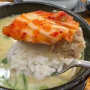 서동옥순대냉면 안성본점 이미지