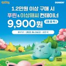 던킨한림대강남성심병원 이미지