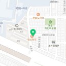 유성신우부동산중개사무소 네이버블로그