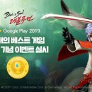 베스트앤베스트 이미지