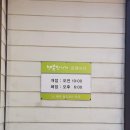 상대동-4 이미지