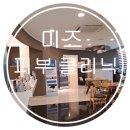 산호대로29길-12 이미지