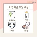 도담한방병원 이미지