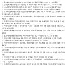 경인로96길 이미지