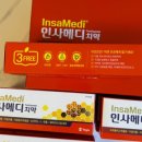 유유약국 이미지