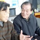 교동5통 이미지