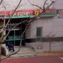 반송동190 이미지