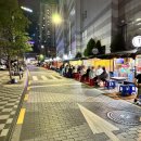 동부산우체국 앞 이미지