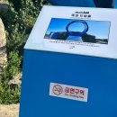 죽성 드림홀 이미지