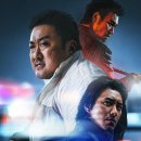 범죄도시3 이미지