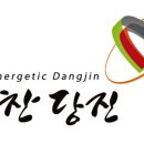 한국육계유통 이미지
