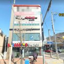 마산역 화장실 이미지