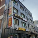 신천인력 이미지