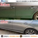 신월자동차공업사 이미지