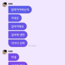 태능갈비식품 이미지