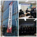 대영엔지니어링주 이미지