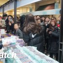 달달그날