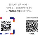 에이프릴리빙 이미지
