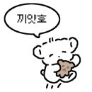 사과나무키즈놀이터 이미지