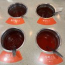 2992 | 성남동 훠궈 맛집 떡볶이 맛집 추천! 울산성남동 두끼에서 신메뉴 훠궈 후기, 훠궈 소스 꿀팁, 메뉴 추천