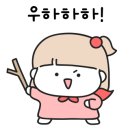 프랭크버거 울산전하점 이미지