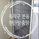 에이치빌 이미지