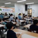 푸드아트테라피 이미지