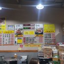 아씨닭발 네이버블로그