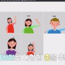 플러스위드 이미지