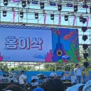[음악 리뷰]메가필드뮤직페스티벌 2024_6월 16일 일요일_기본 정보, 라인업, 후기_난지한강공원