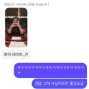 시우민 XIUMIN 팬사인회 (비트로드) 5/6 후기 ᢉ𐭩 ᩚ