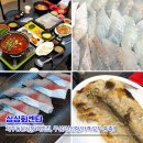 싱싱회센타 - 양천구 신월로 128 | 제주 동문시장횟집 찐후기! 구성 좋고 신선한 제주도 회맛집 싱싱회센타