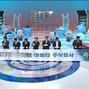 주식회사 형제****** 이미지