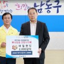 제이씨컴퍼니 미디어투데이