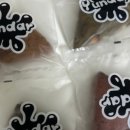 비건 빵빵이네 이미지