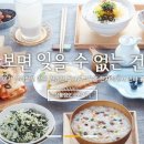 대흥식품 이미지