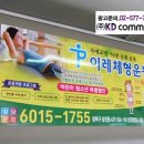 이레커뮤니케이션즈 네이버블로그