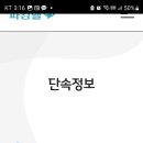 주정차 단속 - 042 이미지