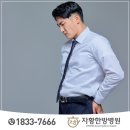 주랑한방병원 이미지