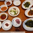 고반식당오산대역점