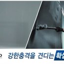 푸른샘어린이집 이미지