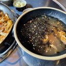 김재완원조돼지김치구이 이미지