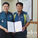 한돈희 이미지