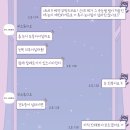 리 래쉬 스튜디오