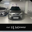 경기도 수원시 팔달구 장다리로229번길 이미지