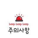 유포리낚시터 이미지