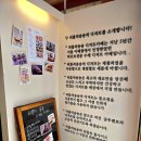 러블리숑숑 이미지