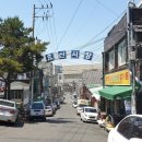 효신시장 이미지