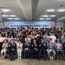 신평화 이미지