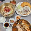 구미사곡초등학교 | 구미 사곡동맛집 육영란얼큰칼국수 솔직후기